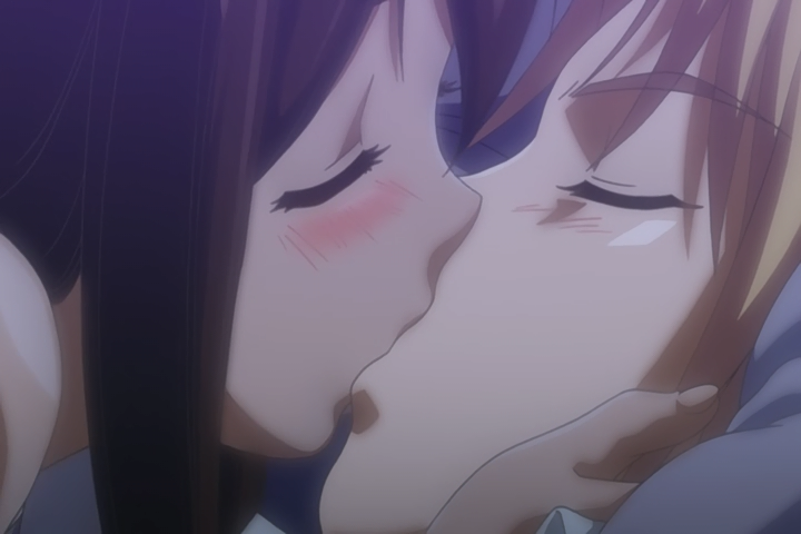 Samayou Midara na Lunatics (Animex)